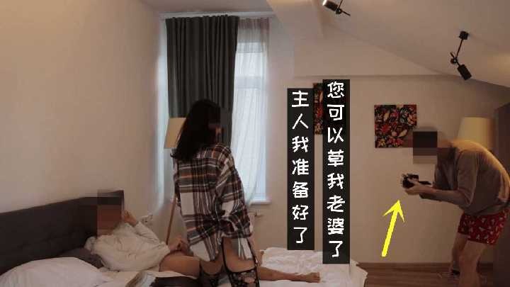 绿帽奴看着老婆被草就很幸福