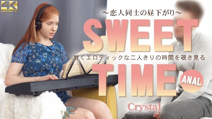 Kin8tengoku-3958 SWEET TIME